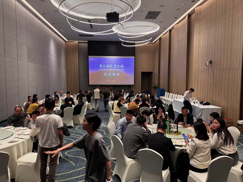 beitrag-tenne-zu-besuch-bei-unseren-partnern-in-china-11