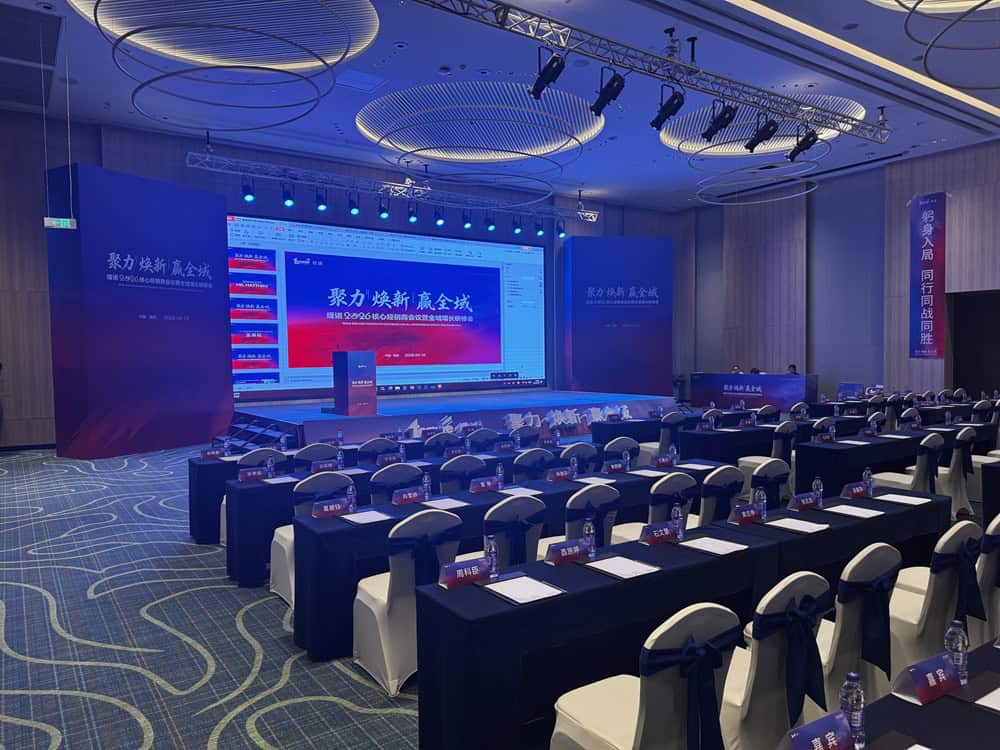 beitrag-tenne-zu-besuch-bei-unseren-partnern-in-china-12
