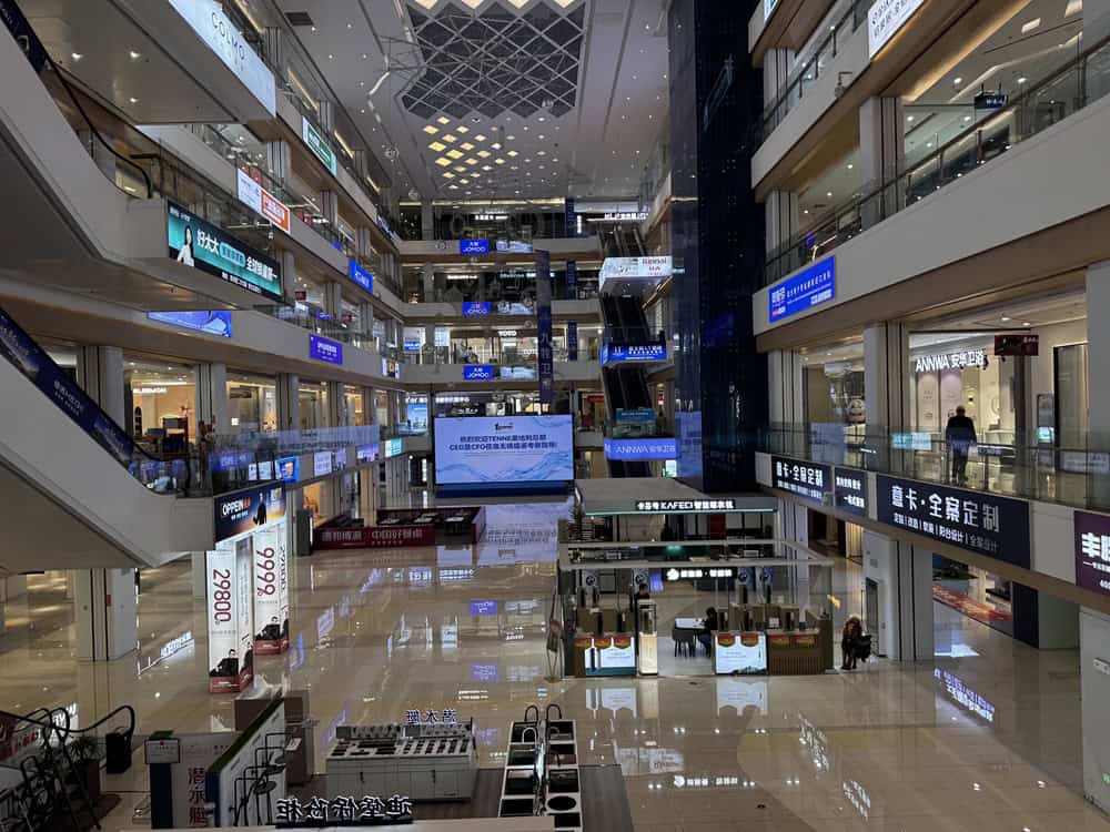 beitrag-tenne-zu-besuch-bei-unseren-partnern-in-china-3