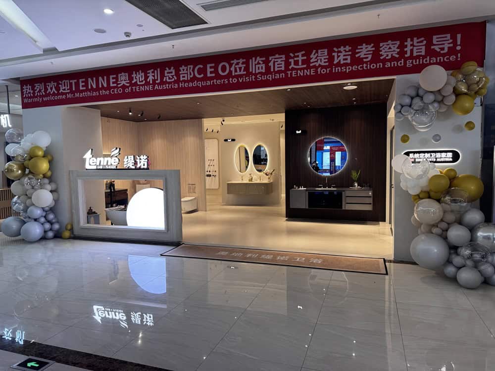 beitrag-tenne-zu-besuch-bei-unseren-partnern-in-china-4